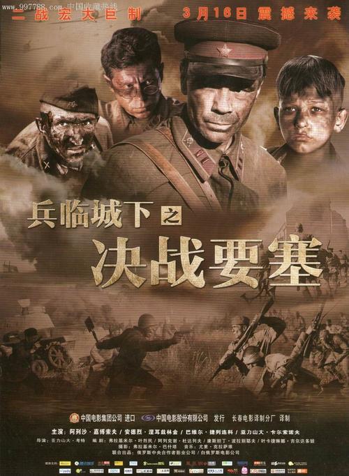 制作约翰肯尼迪大学毕业证